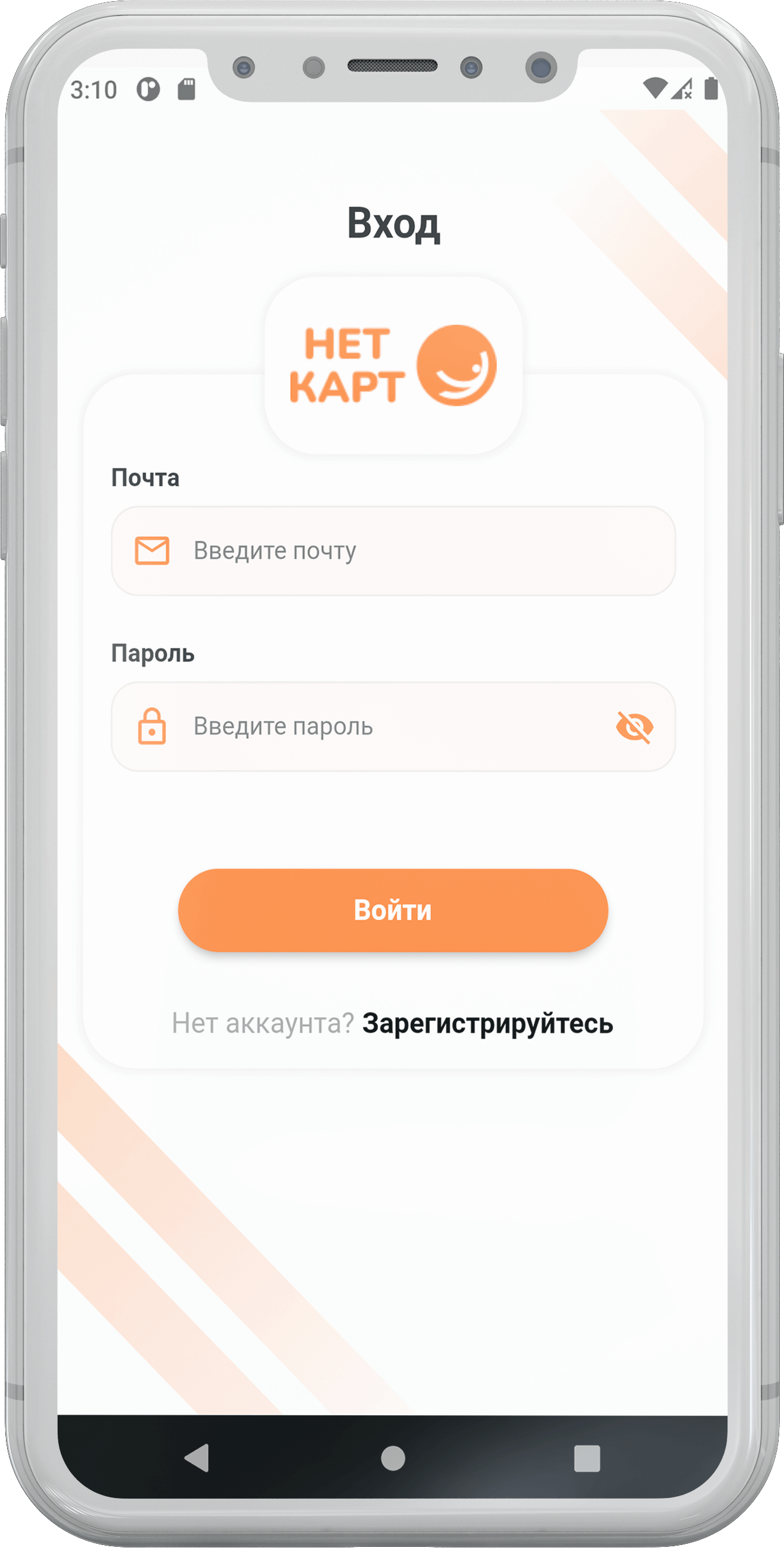 Dolphin нет карт памяти